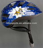 2017 New Professional Children Kids Safety Bicycle Helmet