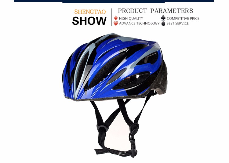 black bike helmet