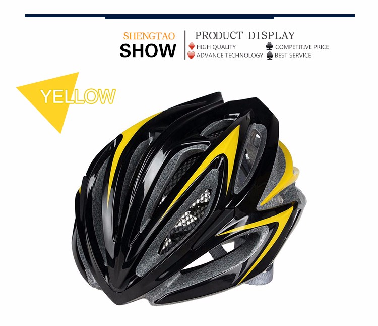 bike helmets kids