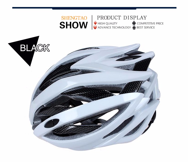 white cycling helmet