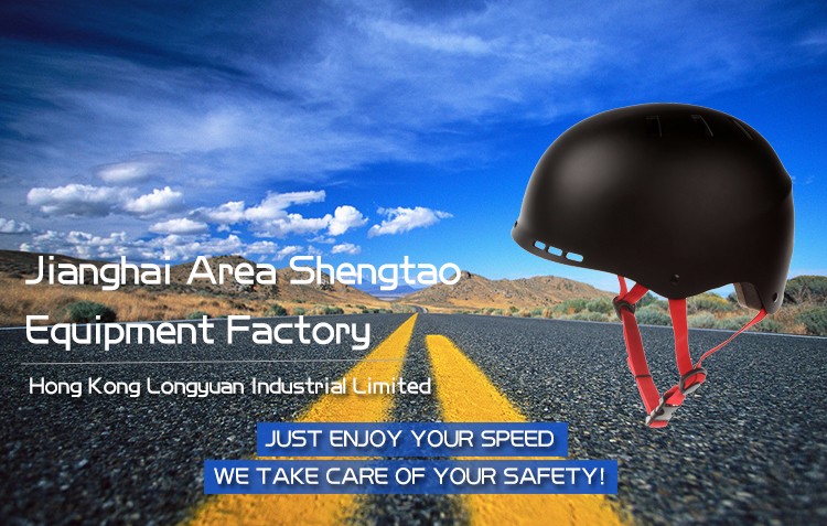 good skateboard helmets