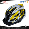 2016 New Gift Bicycle Helmet/safety Helmet/Bicycle Helmet for Sale