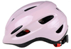 BEAUTIFUL KIDS In/Out-mold Bicycle Helmet