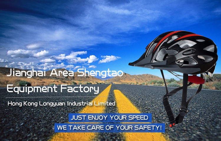 modern bicycle helmet