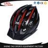 Inmold Bicycle Helmet, Special Bike Helmet, Novelty Bicycle Helmets