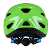 BEAUTIFUL KIDS In/Out-mold Bicycle Helmet
