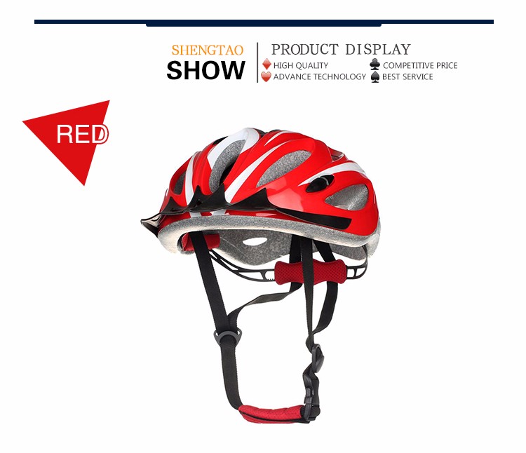 red bike helmet