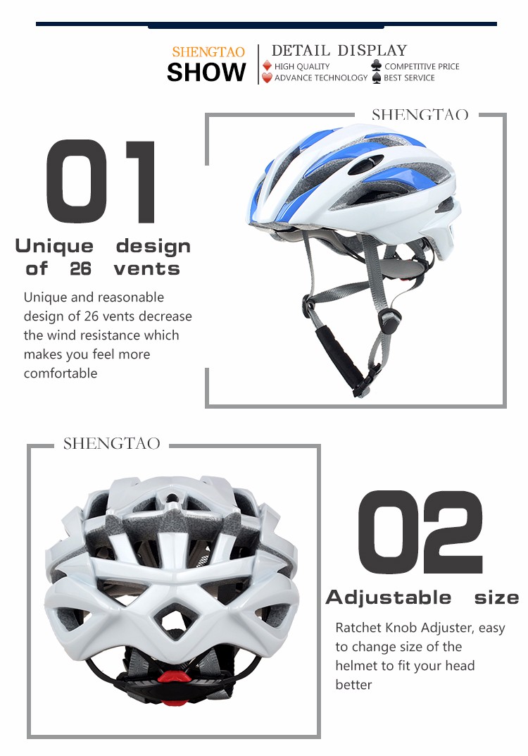 safest kids bike helmet