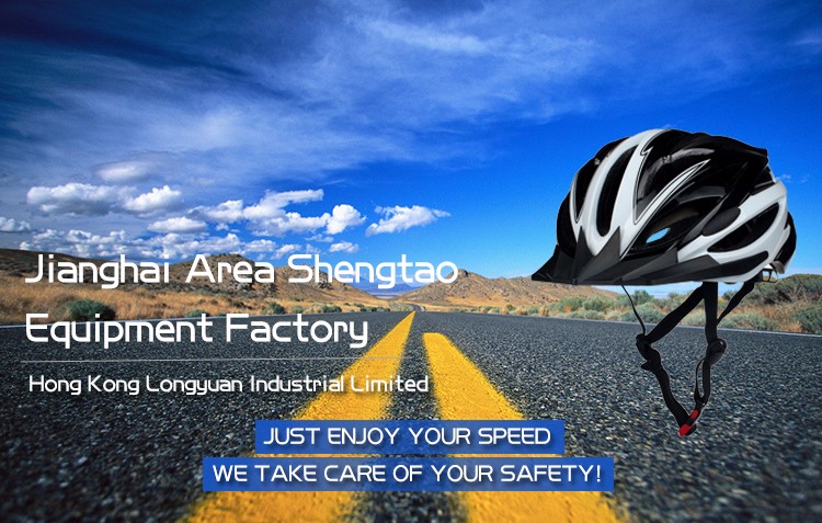 street bicycle helmet