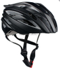 Customize Fashion Safety Material Bicycle Helmet ST938