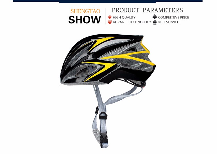 bike helmets for men