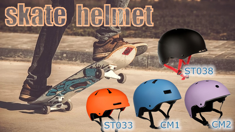 certified skateboard helmets