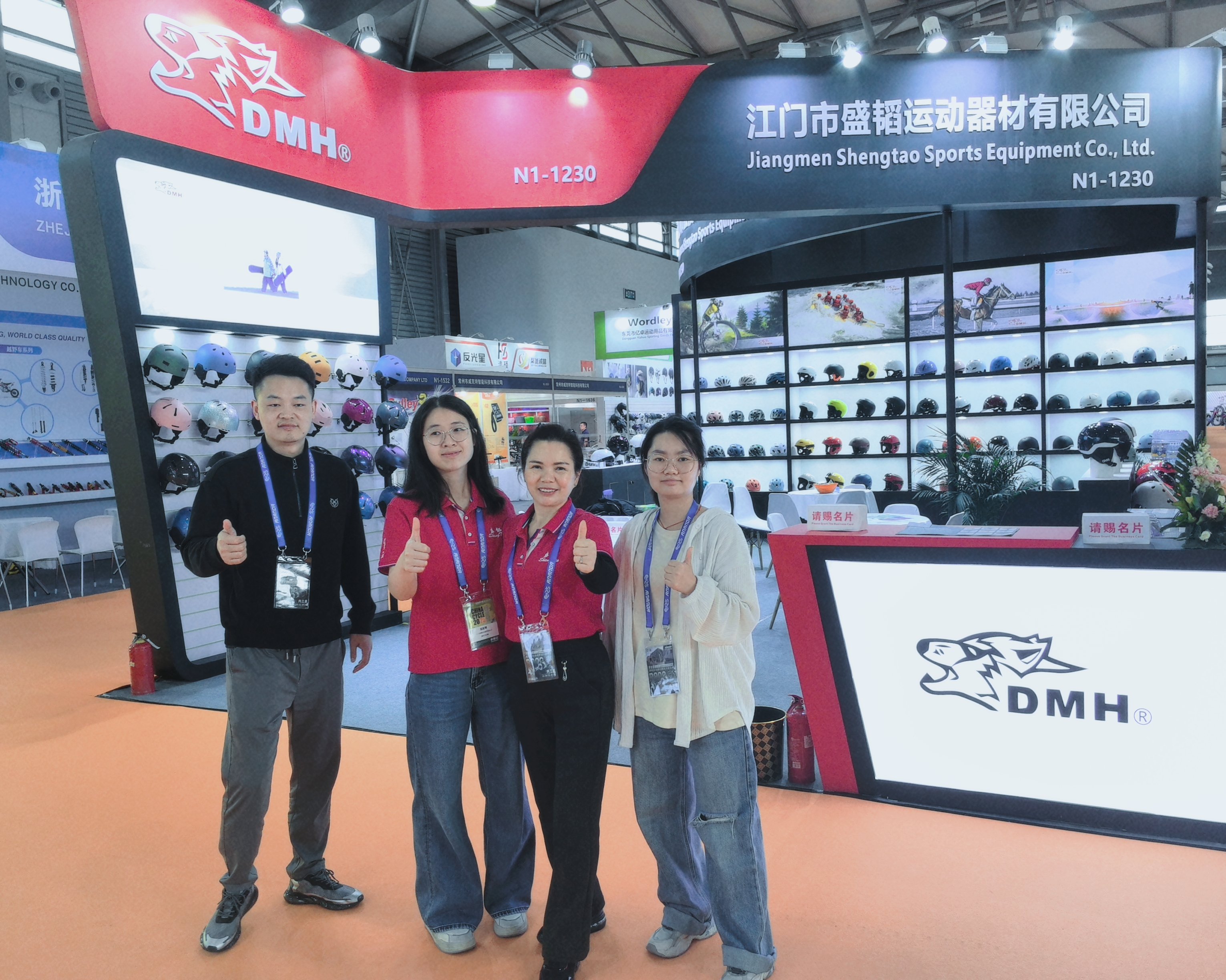 Shengtao Sports Shines at the 2025 Shanghai International Bicycle Exhibition