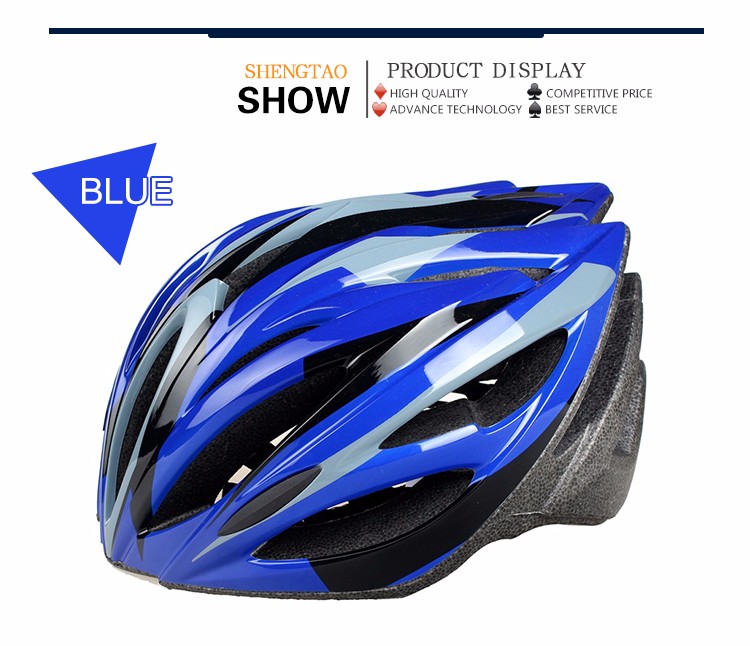 blue bicycle helmet