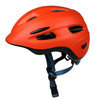 BEAUTIFUL KIDS In/Out-mold Bicycle Helmet