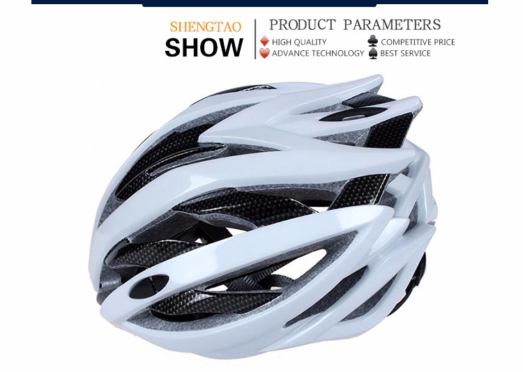 white cycling helmet