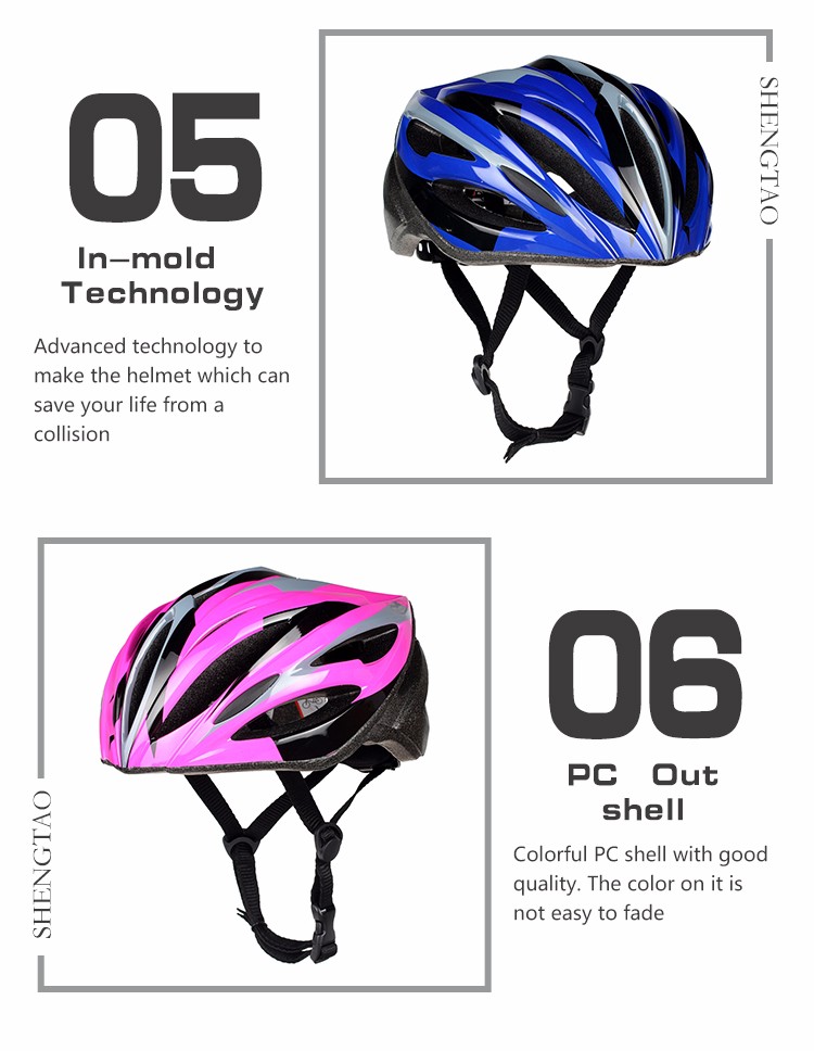 pink childs helmet