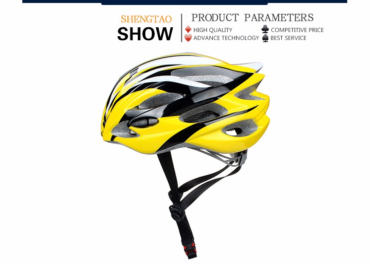 best female bike helmet