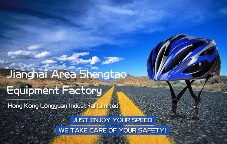 blue bike helmet