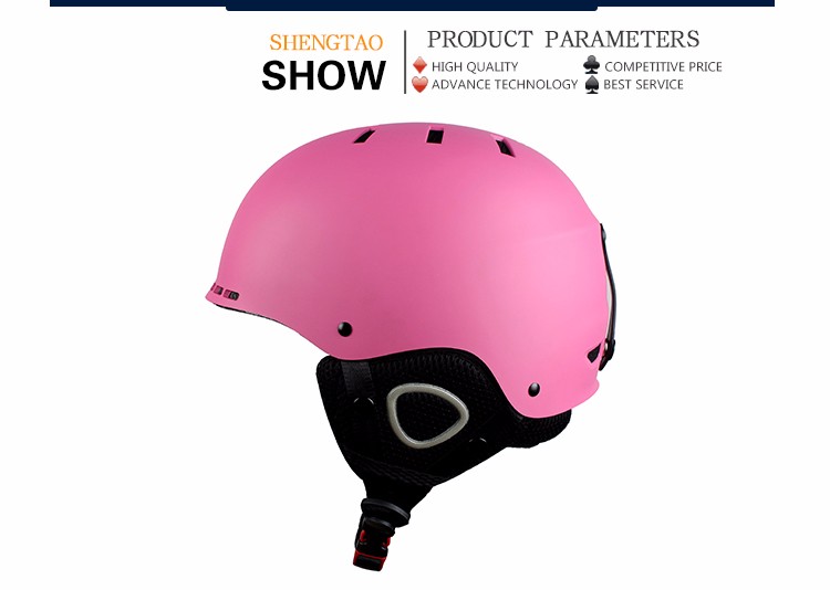 cheap ski helmets